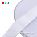 Hot Sale White Woven Elastic Tape 45mm